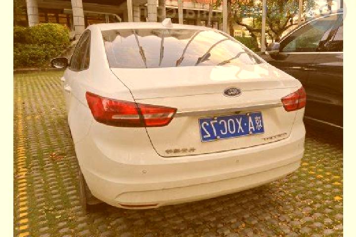 escort Haikou