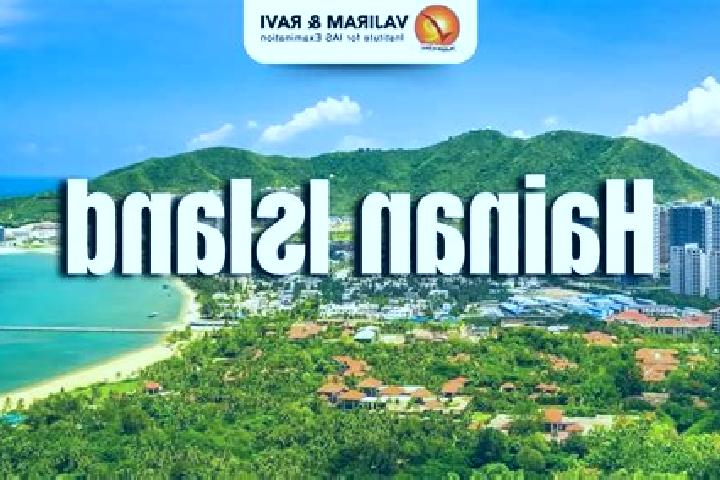 escort Hainan