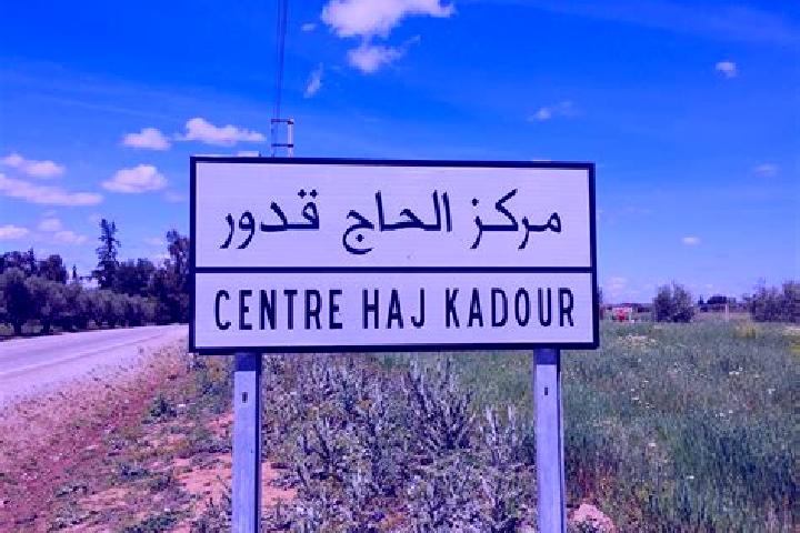 escort Haj Kaddour
