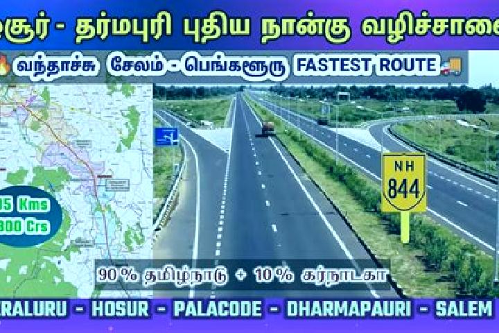 escort Hale Dharmapuri