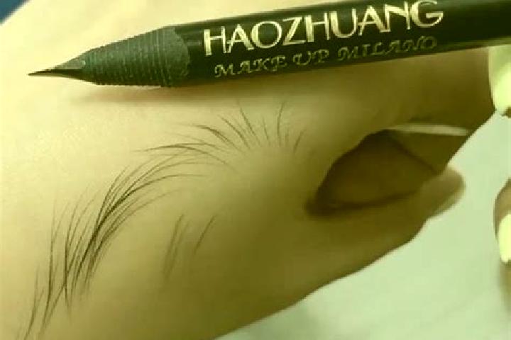 escort Haozhuang