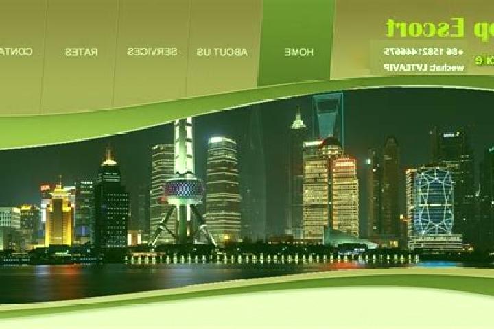 escort Harbin