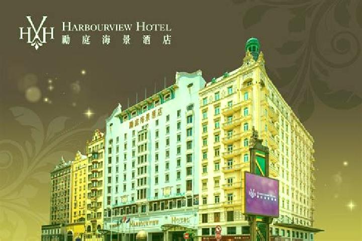 escort Harbourview