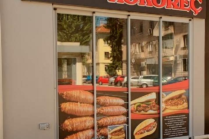 escort Haskovo