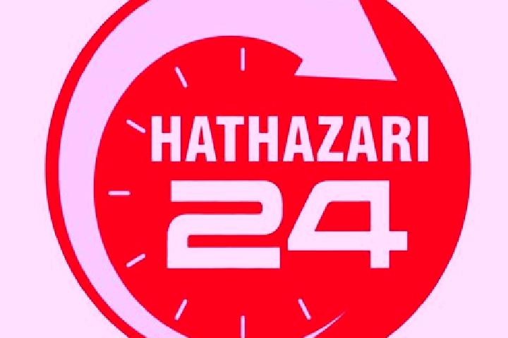 escort Hathazari