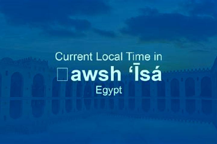 escort Hawsh Isa