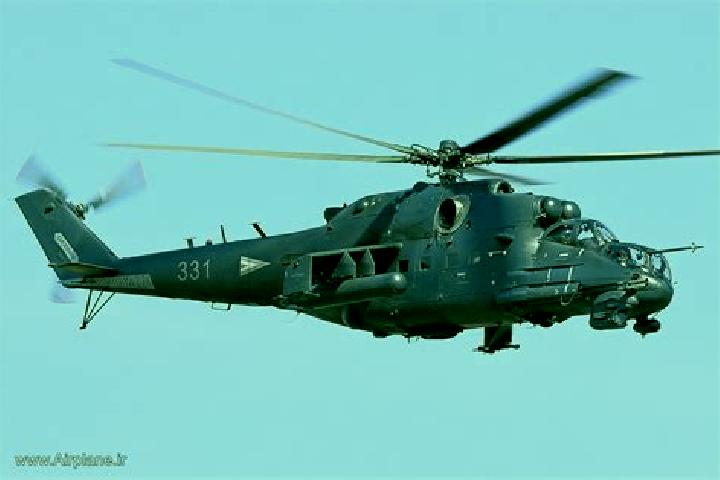 escort Heli