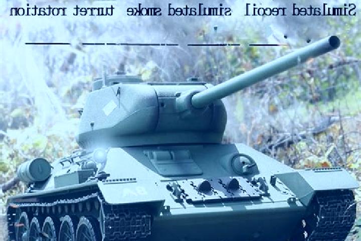 escort Henglong