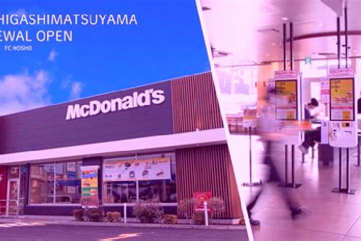 escort Higashi-Matsuyama