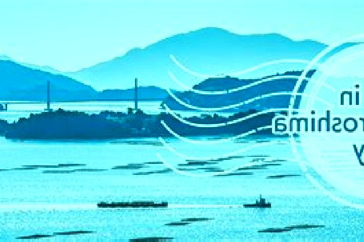 escort Higashihiroshima