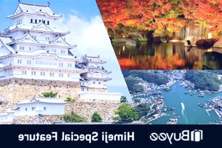 escort Himeji