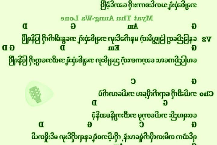 escort Hnget Pyaw San