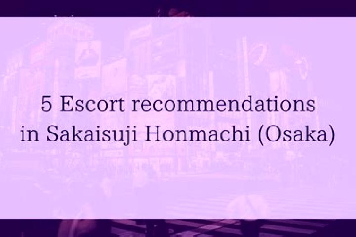 escort Honmachi
