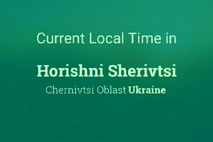 escort Horishni Sherivtsi