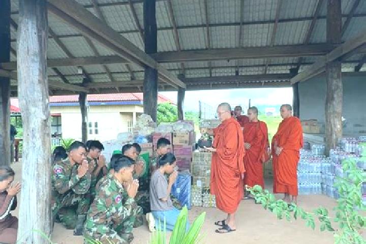 escort Hpa Yar Gyi