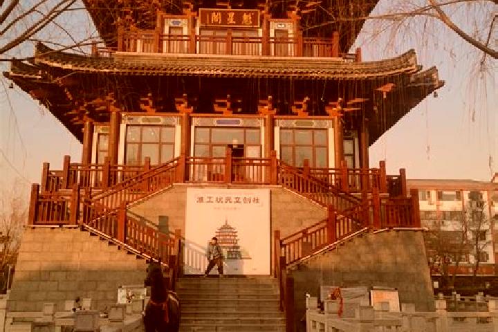 escort Huai an Shequ
