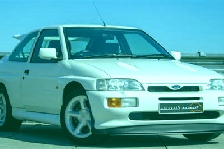 escort Huisquilco