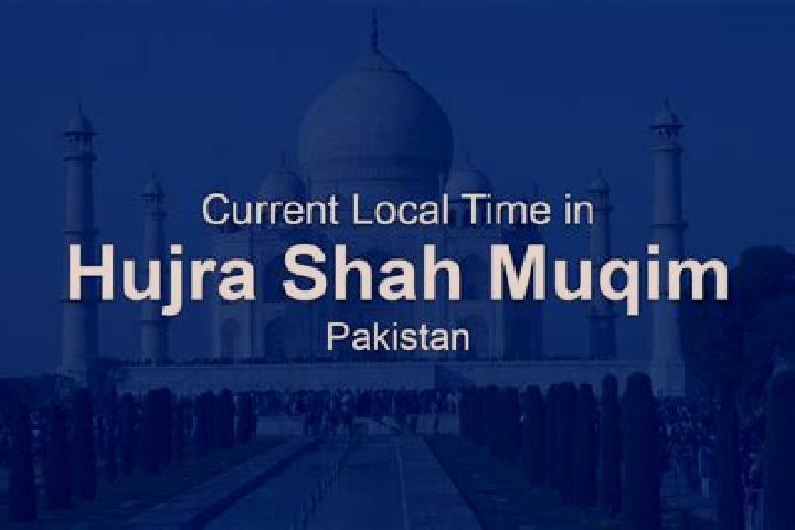 escort Hujra Shah Muqim
