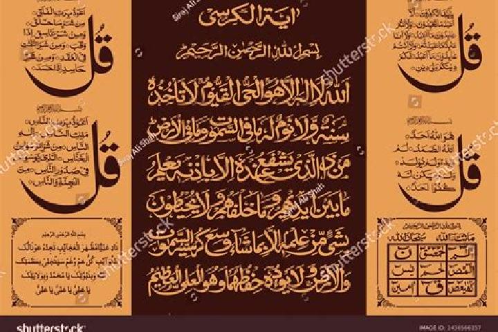 escort Hukumat-e Nad Ali