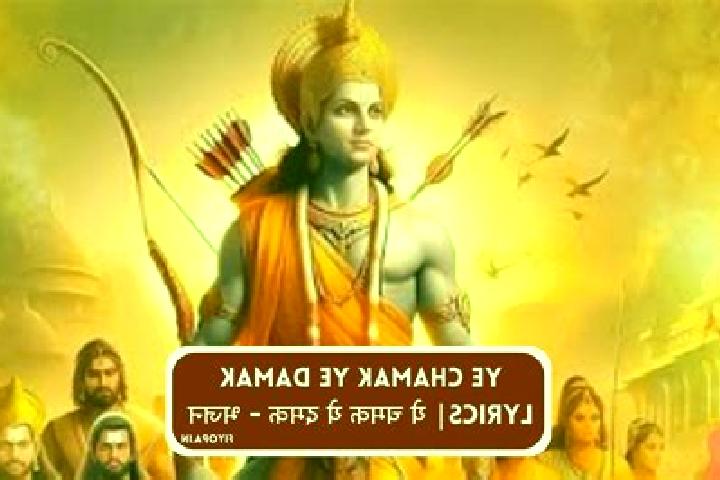 escort Hukumati Dahanah-ye Ghori