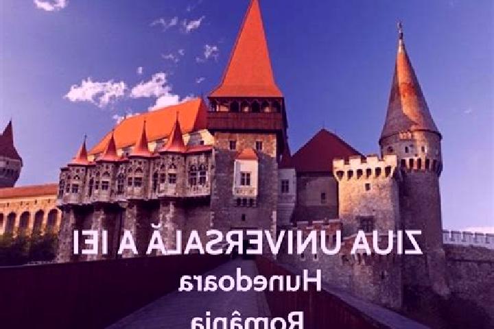escort Hunedoara
