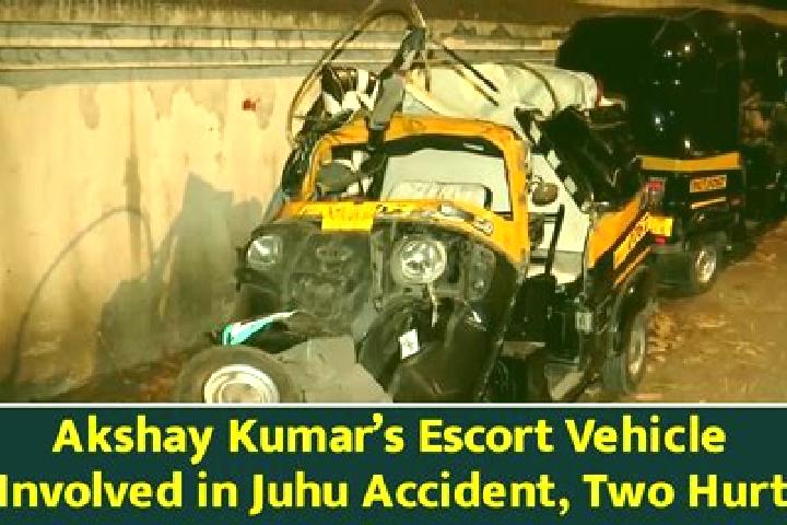 escort Hurt