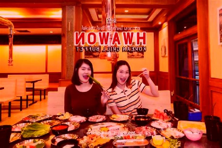 escort Hwawon