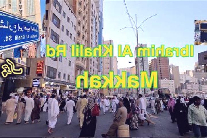 escort Ibrahim al Khalil