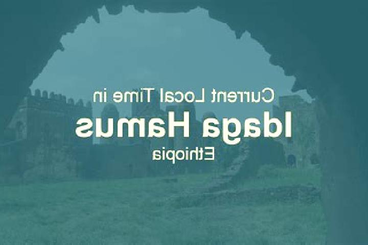 escort Idaga Hamus