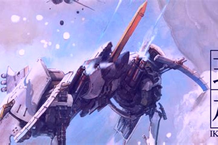 escort Ikaruga