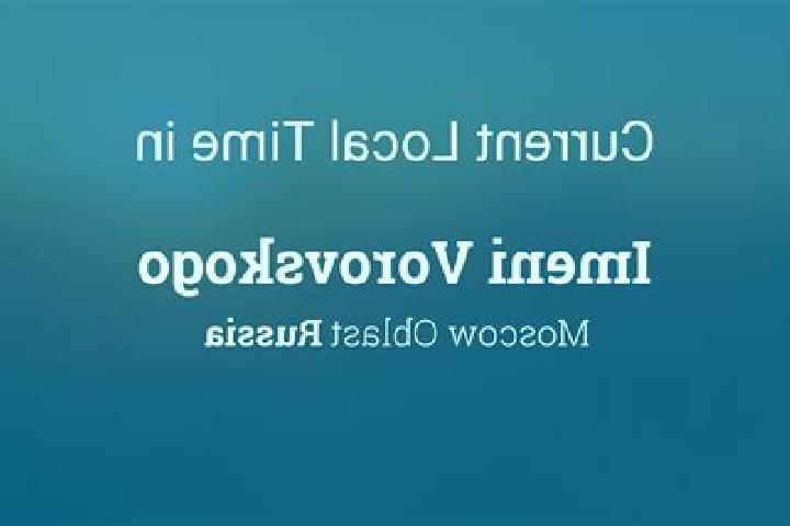 escort Imeni Vorovskogo