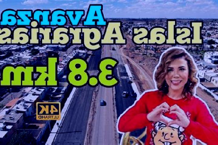 escort Islas Agrarias Grupo A