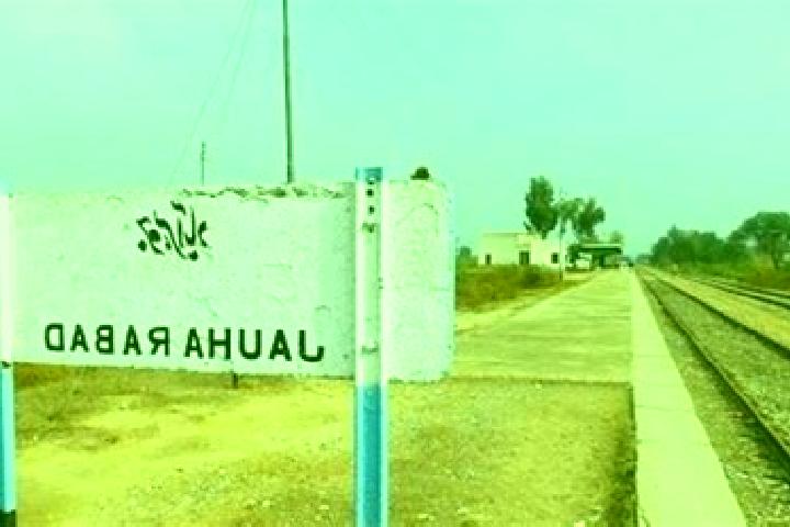 escort Jauharabad