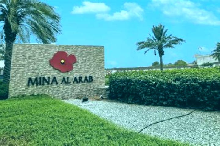 escort Jawl al Majma
