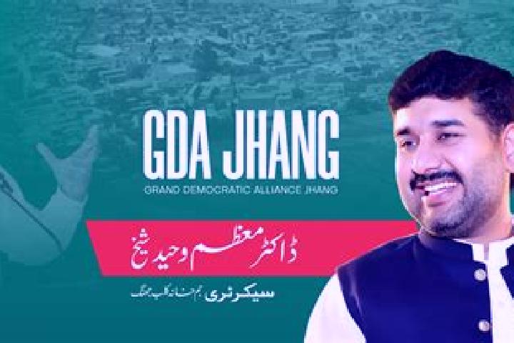escort Jhang Sadr