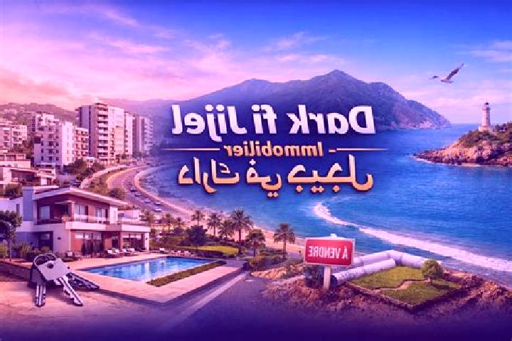 escort Jijel