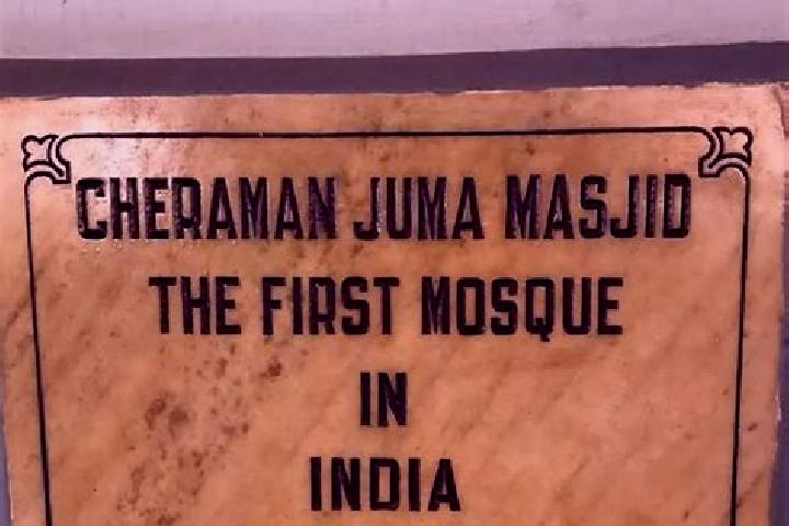 escort Juma Shahri