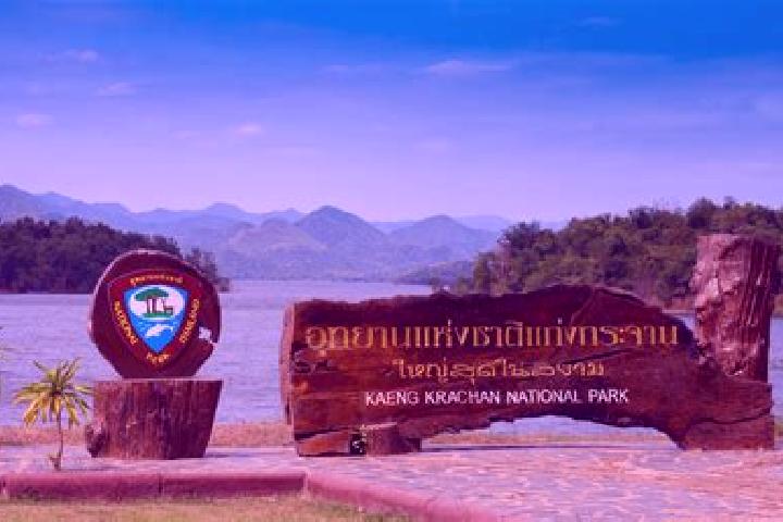 escort Kaeng Krachan