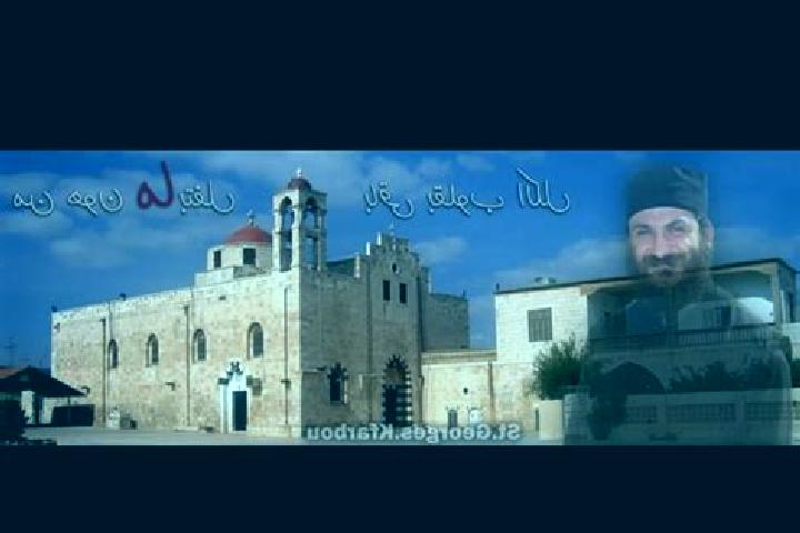 escort Kafr Buhum