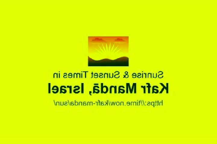 escort Kafr Manda
