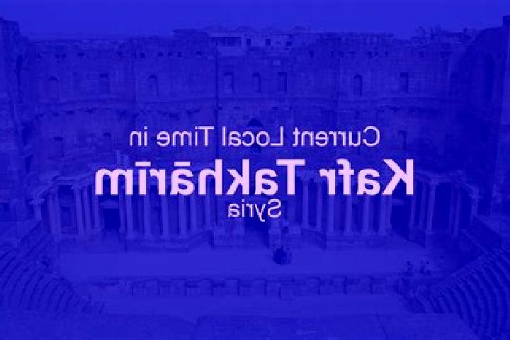 escort Kafr Takharim