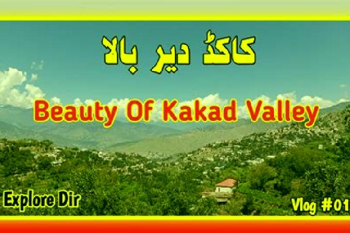 escort Kakad Wari Dir Upper