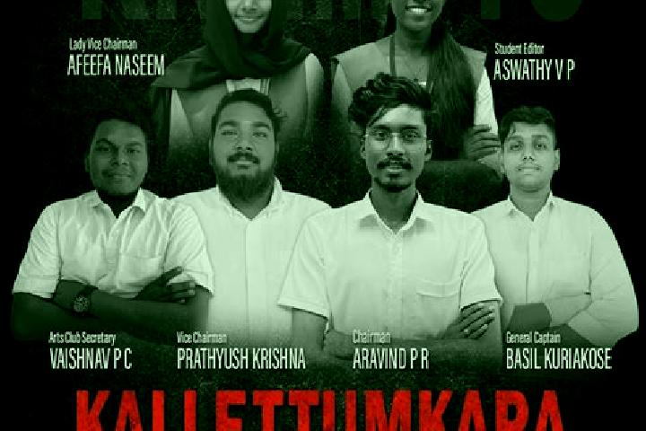 escort Kallettumkara