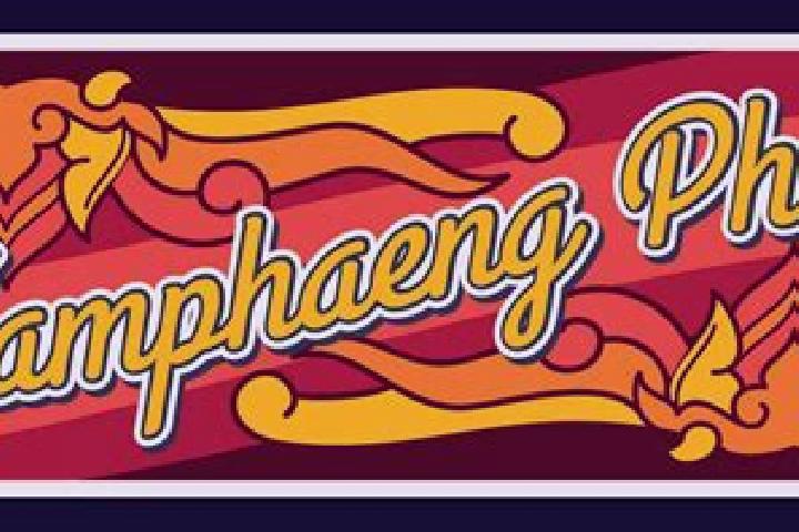 escort Kamphaeng Phet
