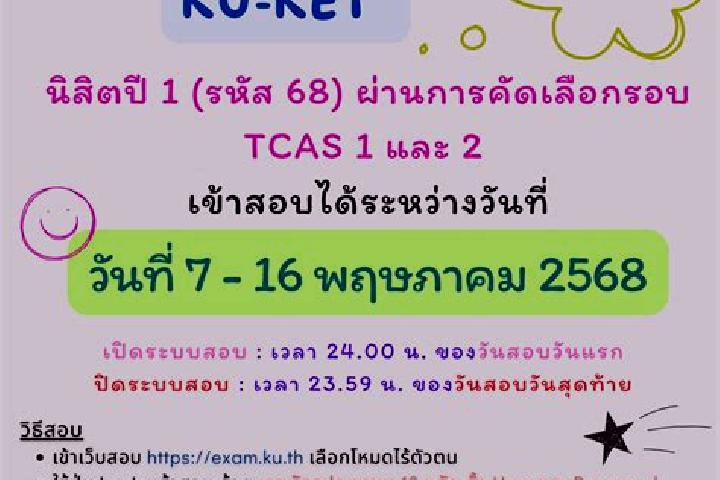 escort Kamphaeng Saen