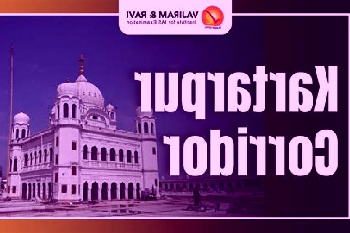 escort Kartarpur