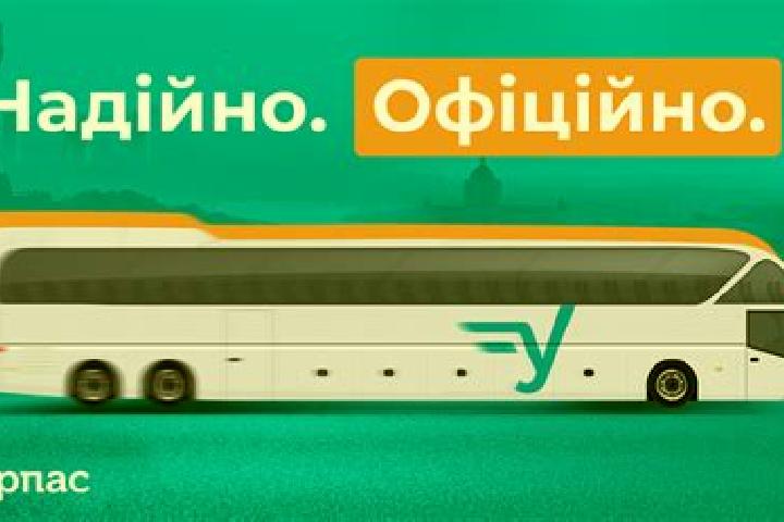 escort Kashpero-Mykolayivka