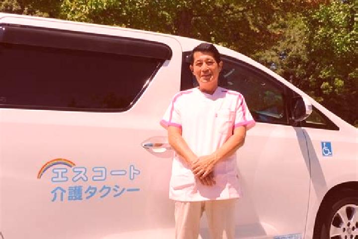 escort Katsushika
