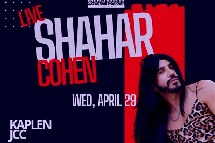 escort Kegeyli Shahar
