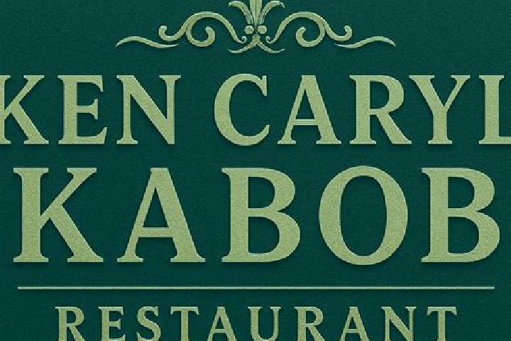 escort Ken Caryl